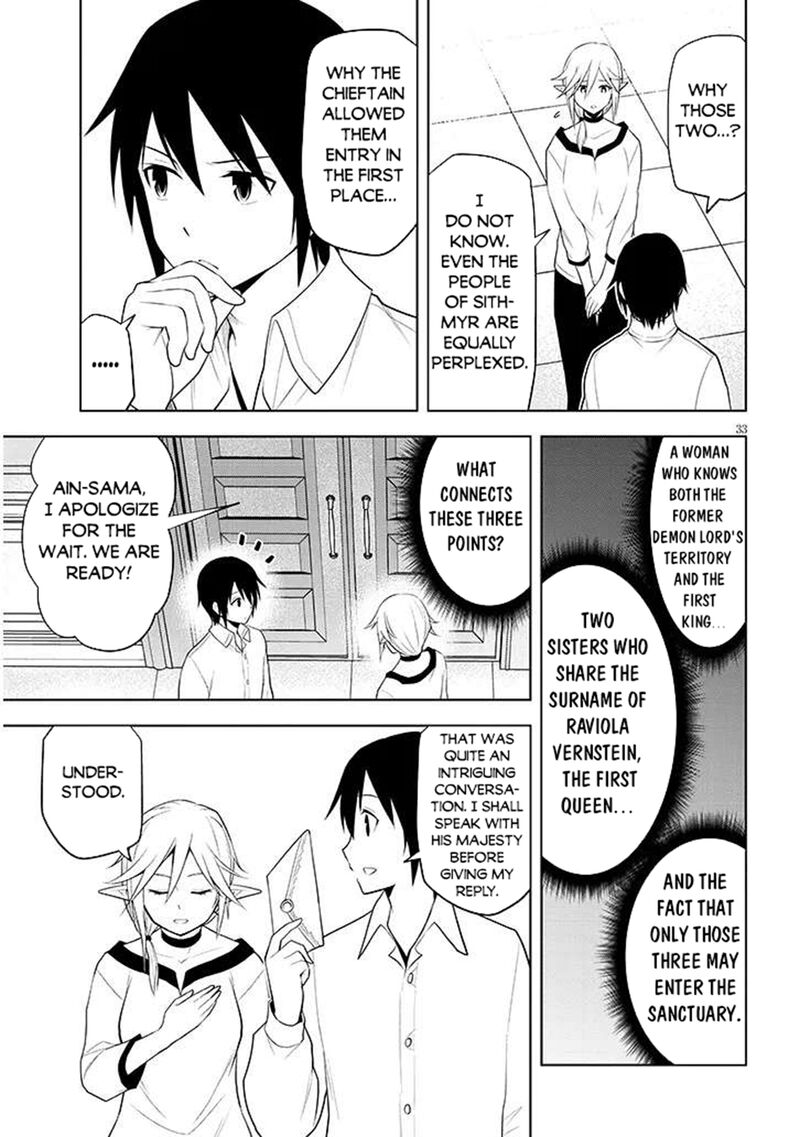 Maseki Gurume Mamono No Chikara O Tabeta Ore Wa Saikyou 64 33