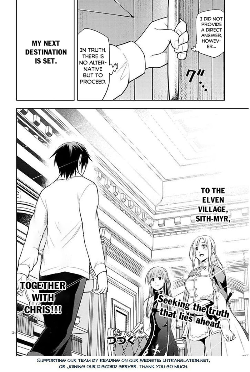 Maseki Gurume Mamono No Chikara O Tabeta Ore Wa Saikyou 64 34