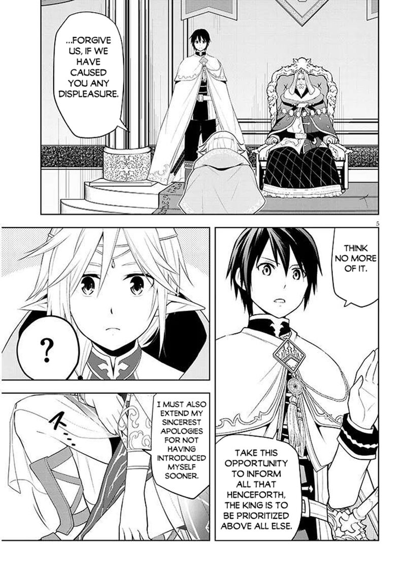 Maseki Gurume Mamono No Chikara O Tabeta Ore Wa Saikyou 64 5
