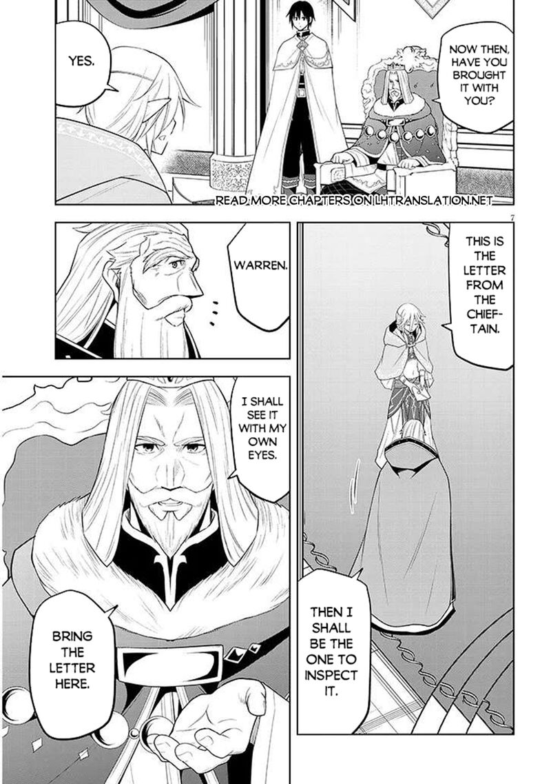 Maseki Gurume Mamono No Chikara O Tabeta Ore Wa Saikyou 64 7