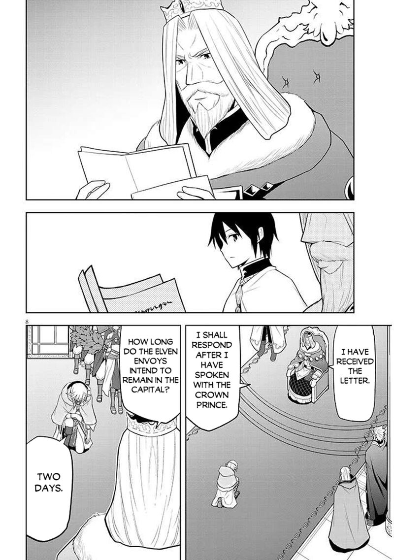 Maseki Gurume Mamono No Chikara O Tabeta Ore Wa Saikyou 64 8