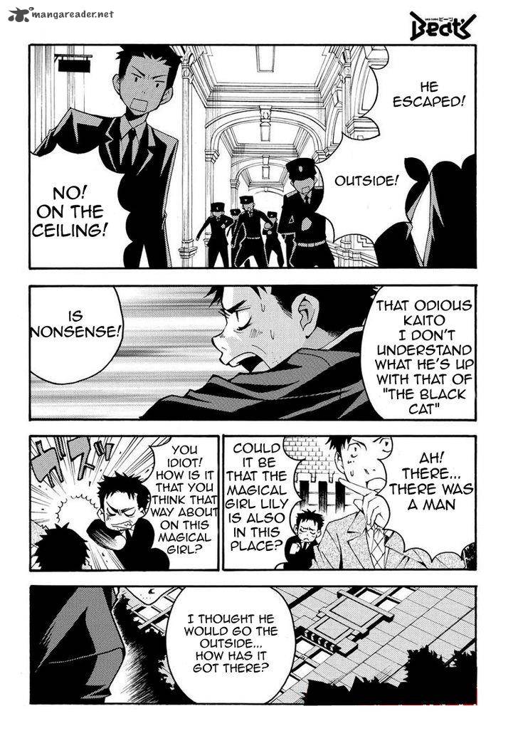 Matantei Loki Ragnarok Shin Sekai No Kamigami 11 2