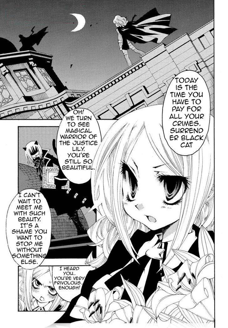 Matantei Loki Ragnarok Shin Sekai No Kamigami 11 3