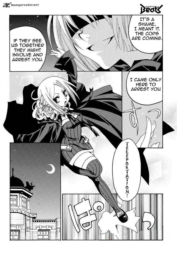 Matantei Loki Ragnarok Shin Sekai No Kamigami 11 4