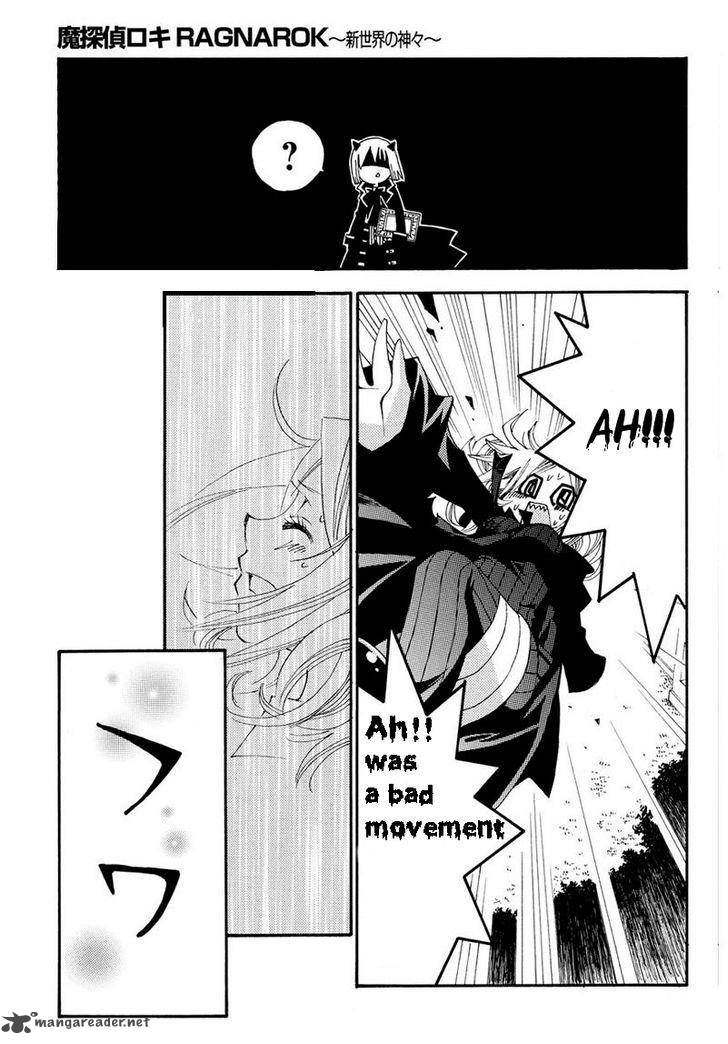 Matantei Loki Ragnarok Shin Sekai No Kamigami 11 5