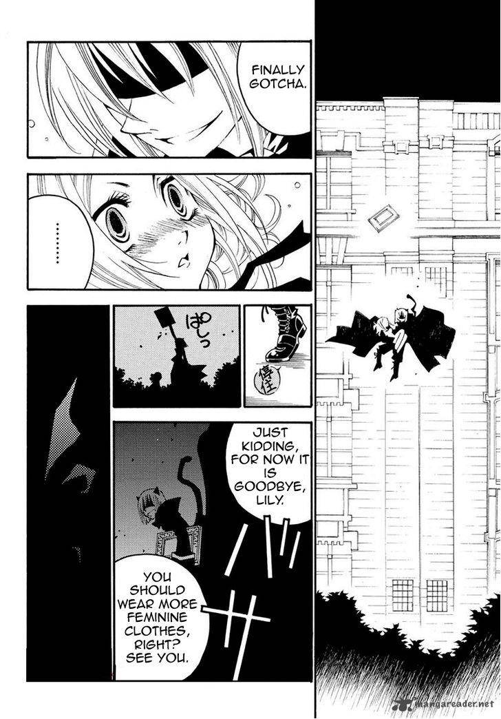 Matantei Loki Ragnarok Shin Sekai No Kamigami 11 6