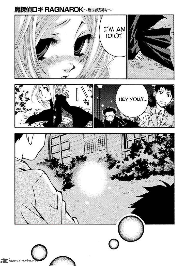 Matantei Loki Ragnarok Shin Sekai No Kamigami 11 7