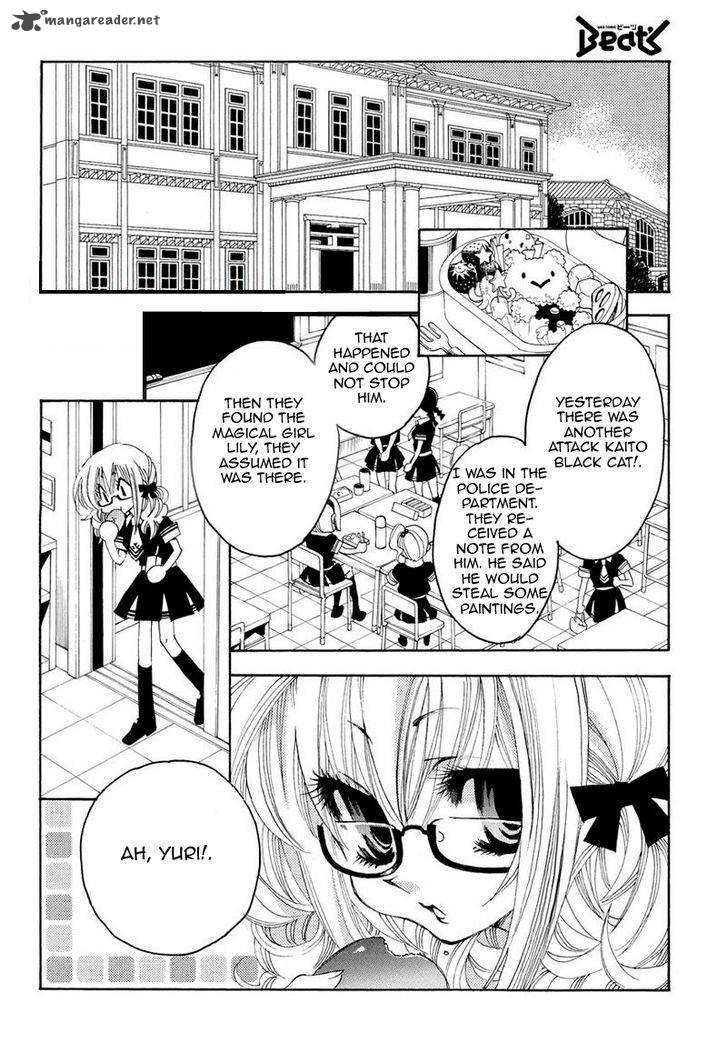 Matantei Loki Ragnarok Shin Sekai No Kamigami 11 8