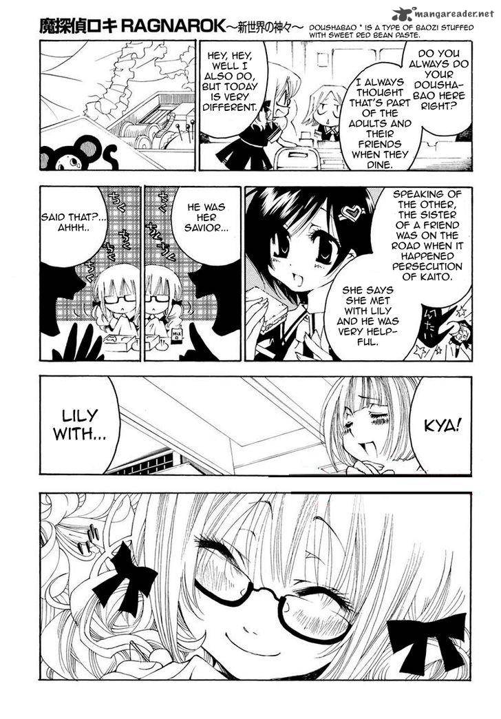 Matantei Loki Ragnarok Shin Sekai No Kamigami 11 9