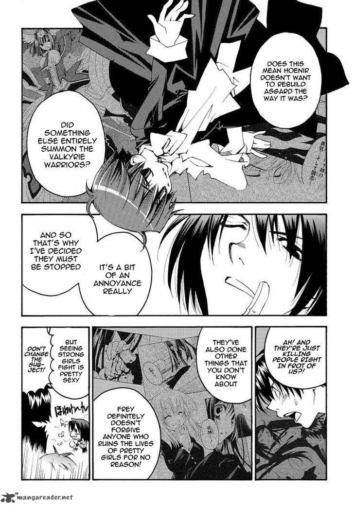 Matantei Loki Ragnarok Shin Sekai No Kamigami 12 11