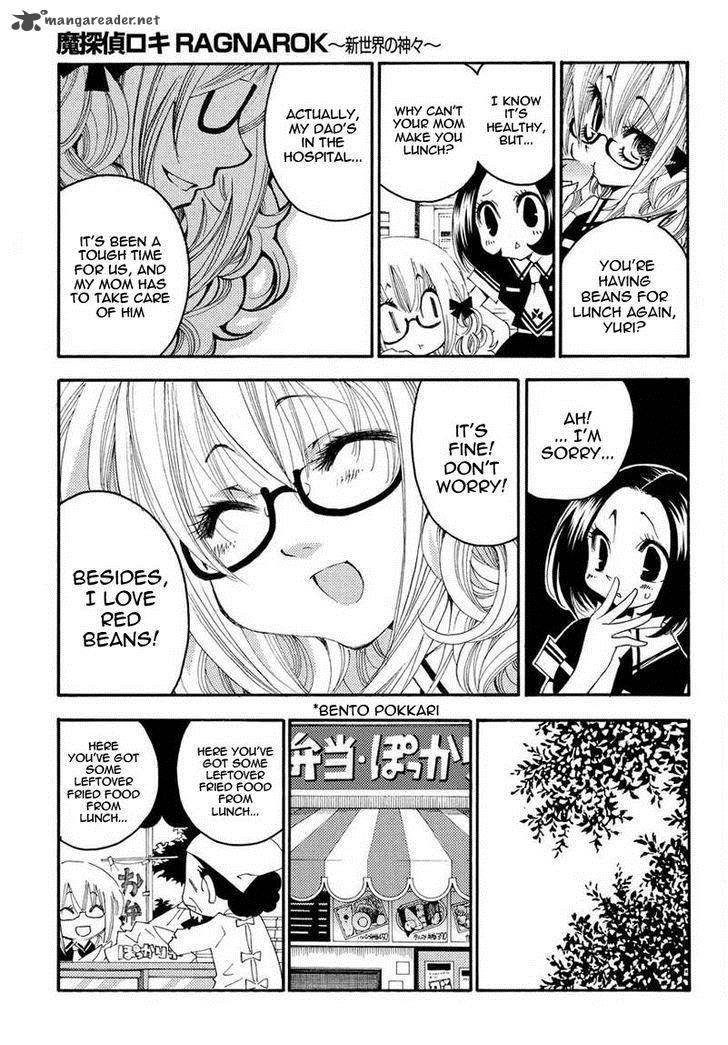 Matantei Loki Ragnarok Shin Sekai No Kamigami 12 14