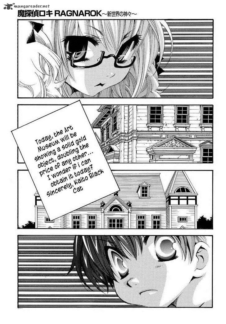 Matantei Loki Ragnarok Shin Sekai No Kamigami 12 18
