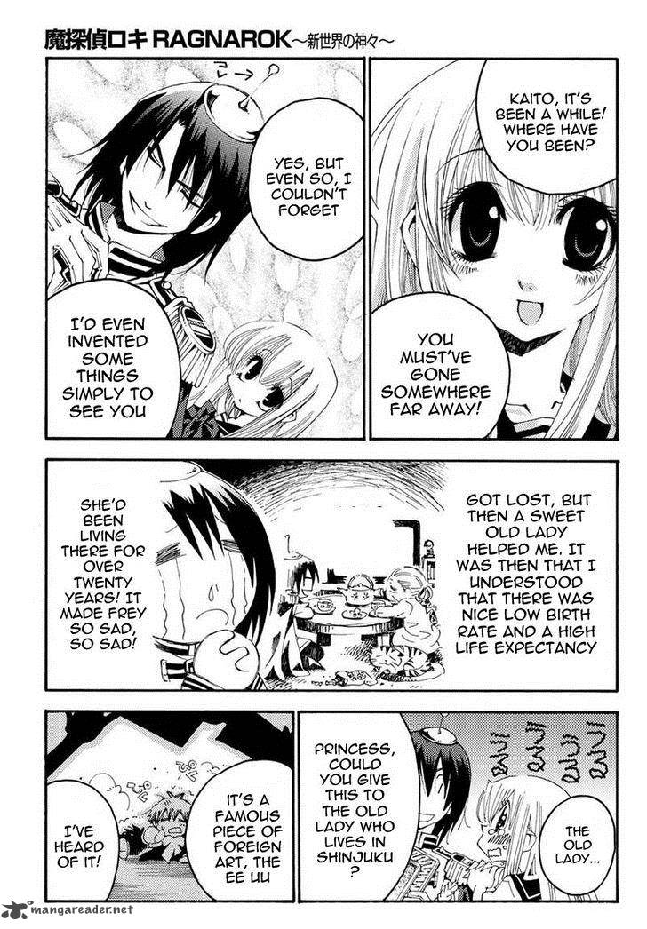 Matantei Loki Ragnarok Shin Sekai No Kamigami 12 8