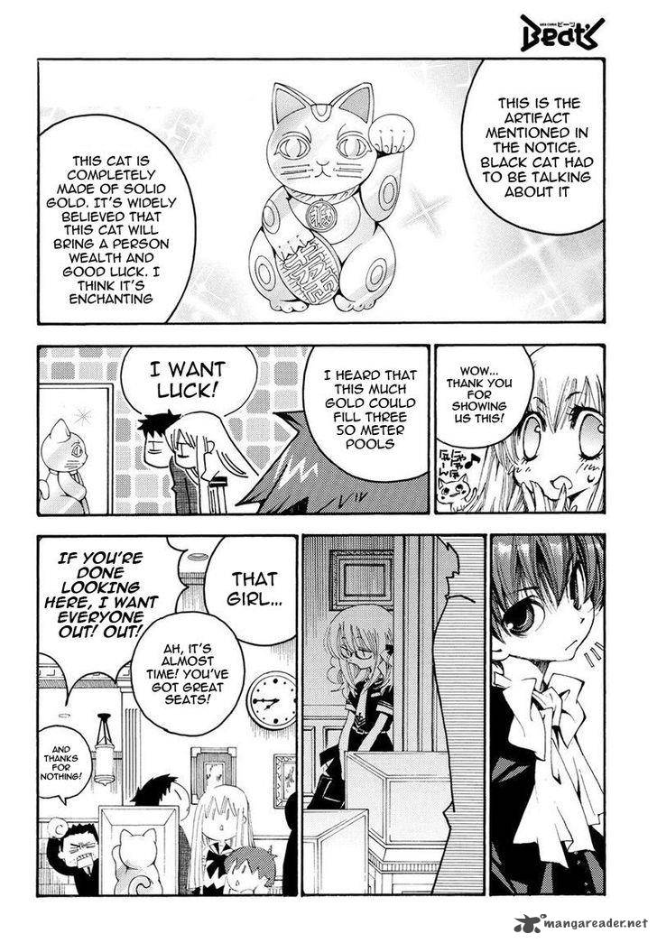 Matantei Loki Ragnarok Shin Sekai No Kamigami 13 10