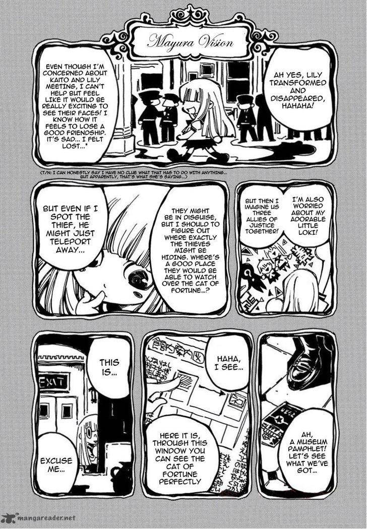 Matantei Loki Ragnarok Shin Sekai No Kamigami 13 12
