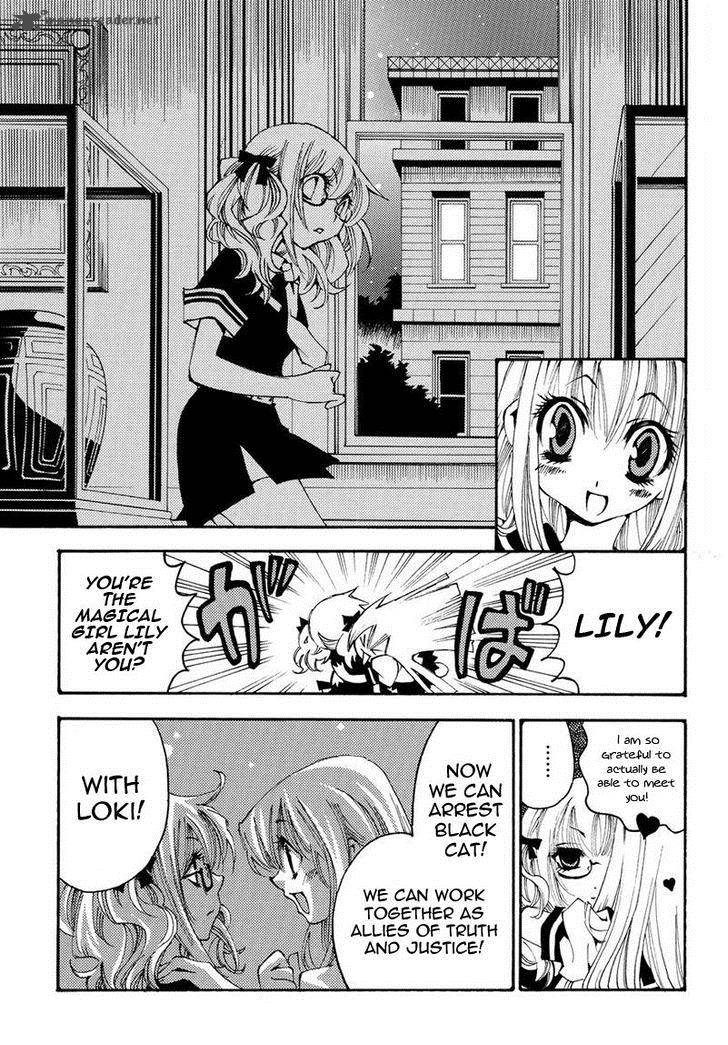 Matantei Loki Ragnarok Shin Sekai No Kamigami 13 13