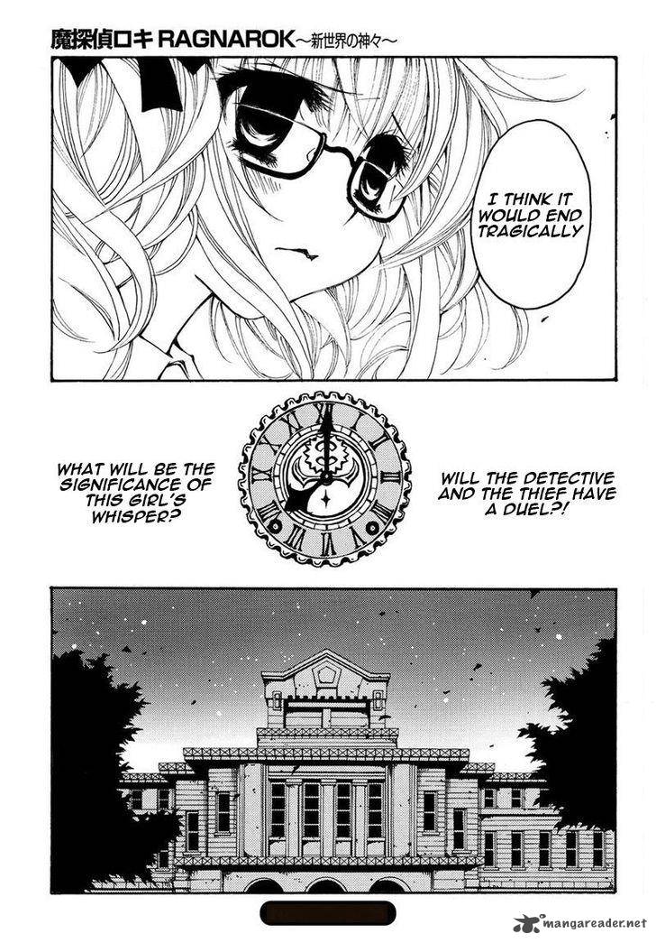 Matantei Loki Ragnarok Shin Sekai No Kamigami 13 15