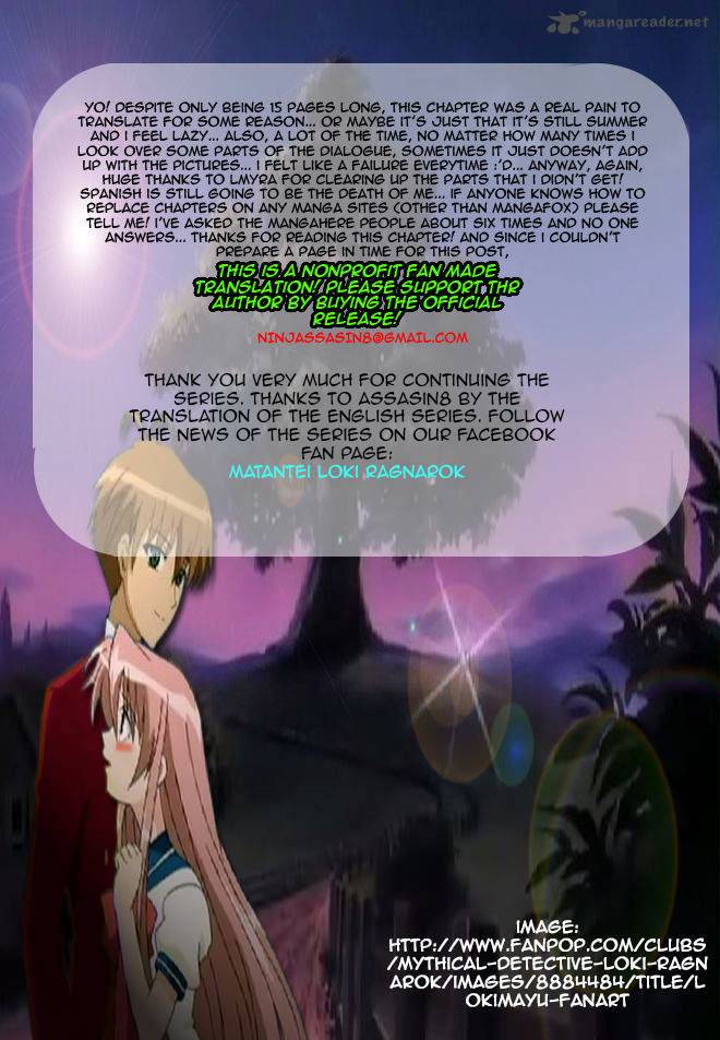 Matantei Loki Ragnarok Shin Sekai No Kamigami 13 16
