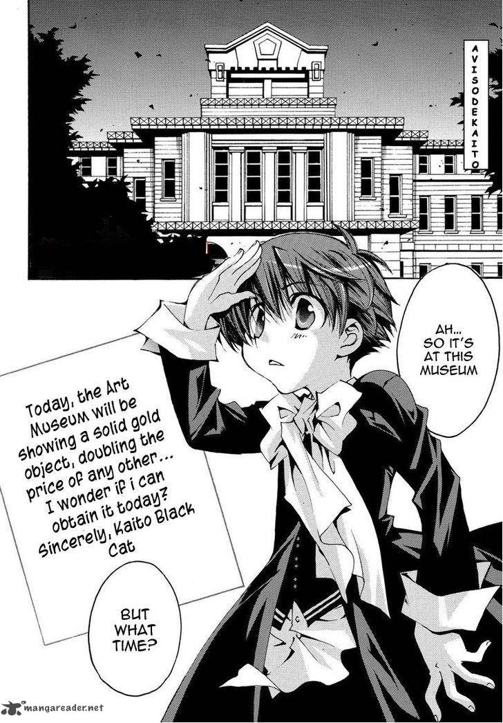 Matantei Loki Ragnarok Shin Sekai No Kamigami 13 2