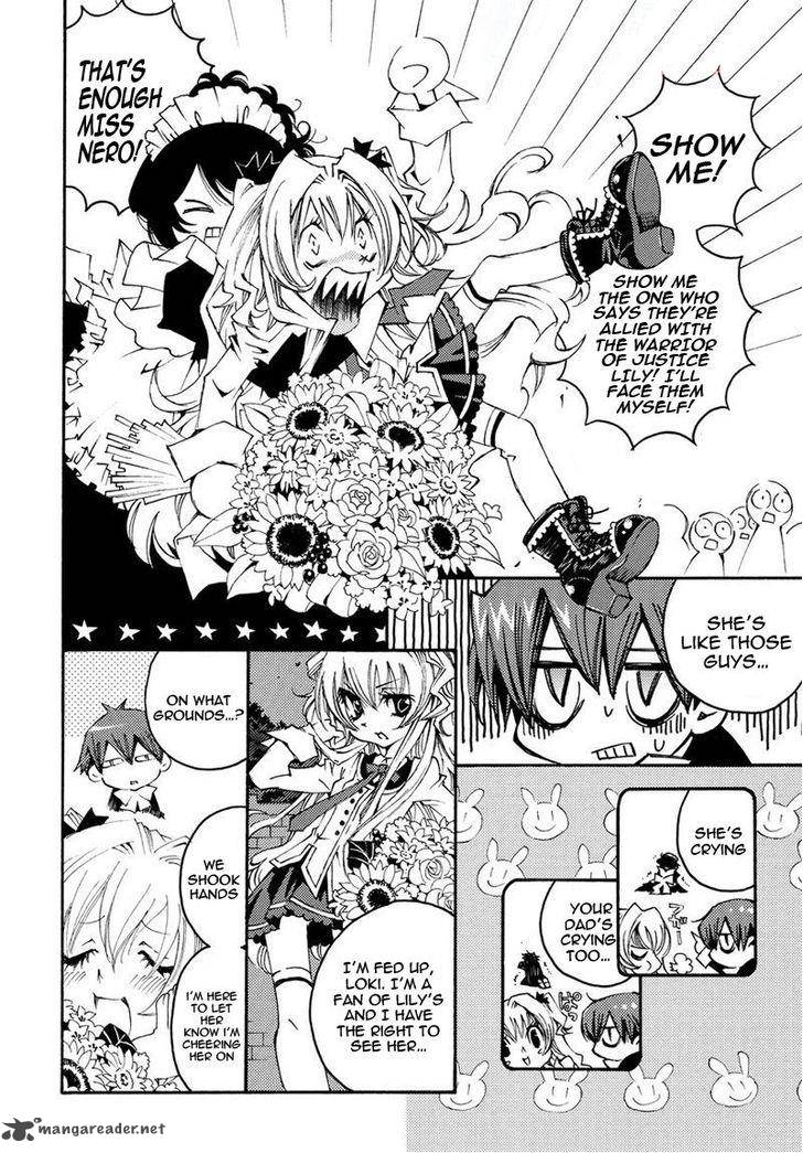 Matantei Loki Ragnarok Shin Sekai No Kamigami 13 4