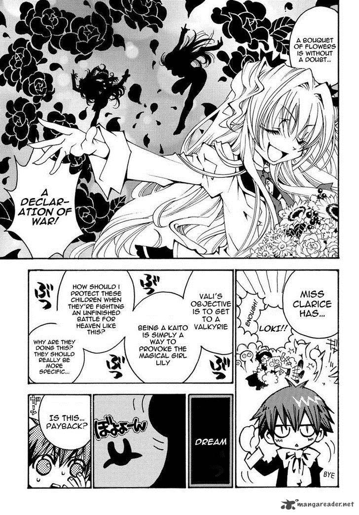 Matantei Loki Ragnarok Shin Sekai No Kamigami 13 5