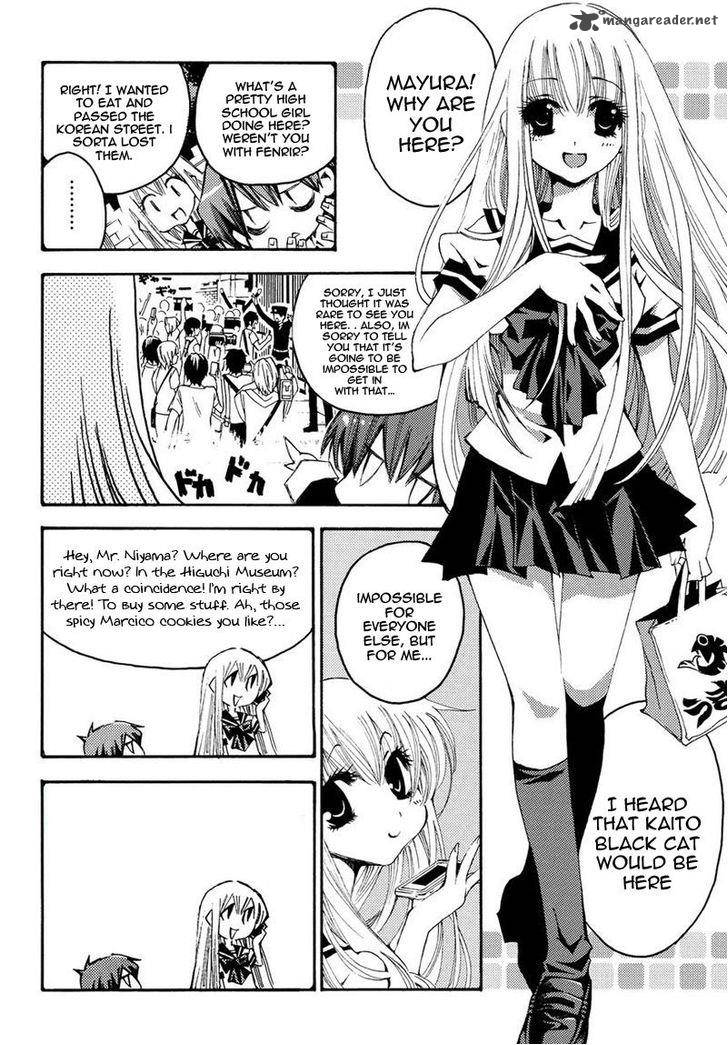 Matantei Loki Ragnarok Shin Sekai No Kamigami 13 6