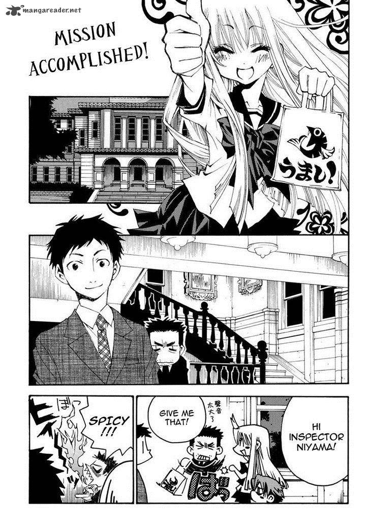 Matantei Loki Ragnarok Shin Sekai No Kamigami 13 7