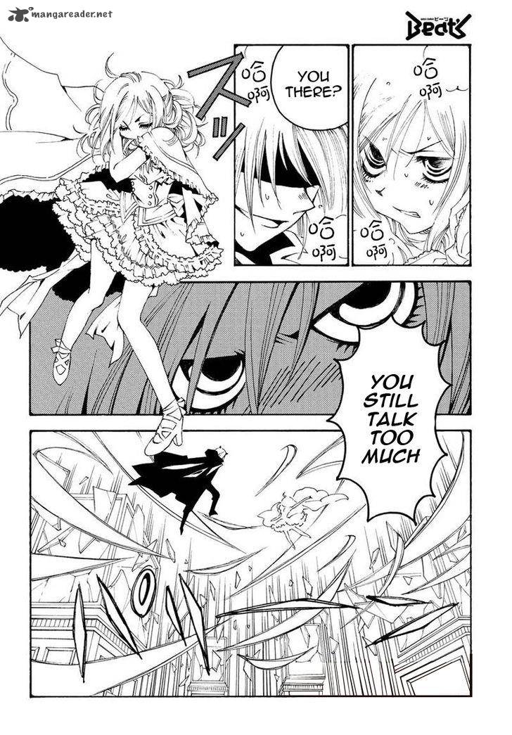 Matantei Loki Ragnarok Shin Sekai No Kamigami 14 11