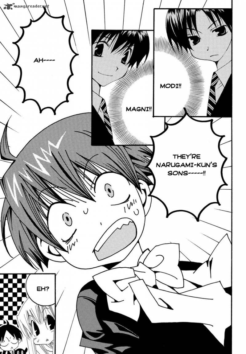 Matantei Loki Ragnarok Shin Sekai No Kamigami 5 12