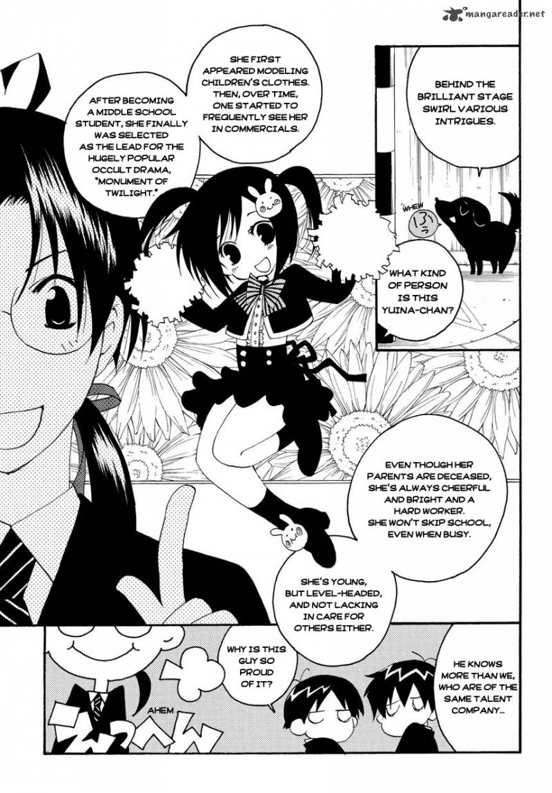 Matantei Loki Ragnarok Shin Sekai No Kamigami 5 14