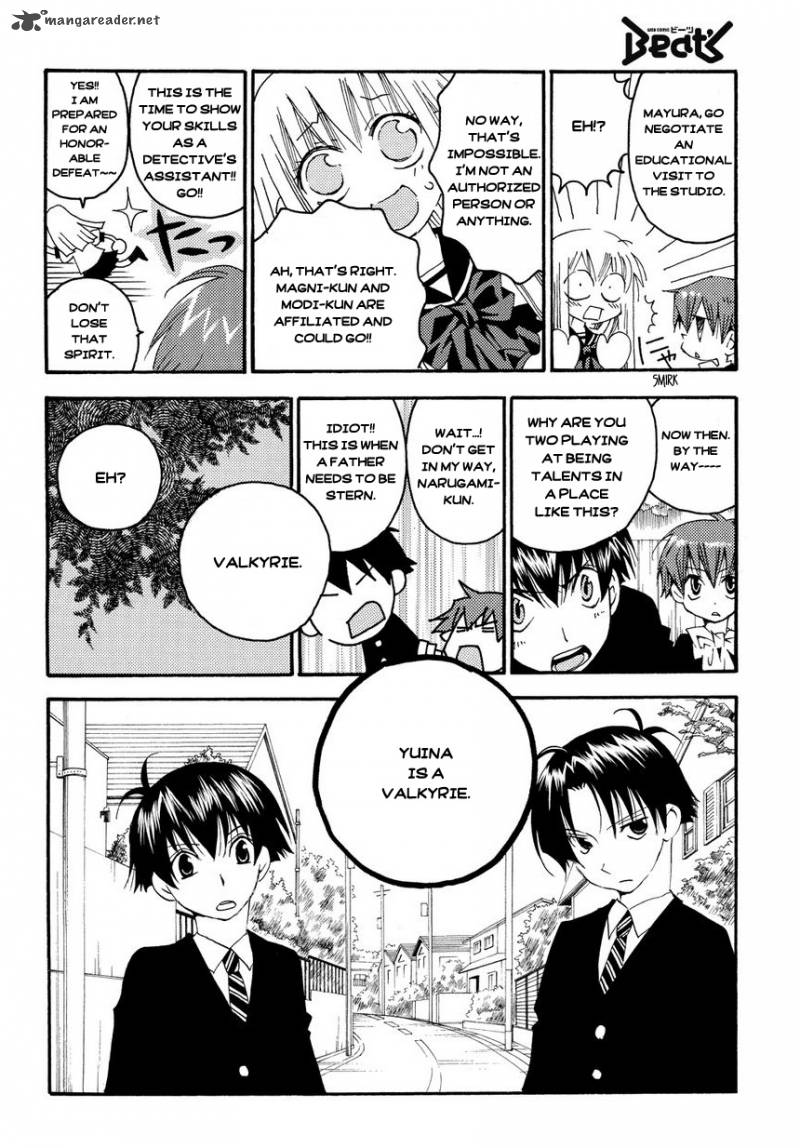 Matantei Loki Ragnarok Shin Sekai No Kamigami 5 15