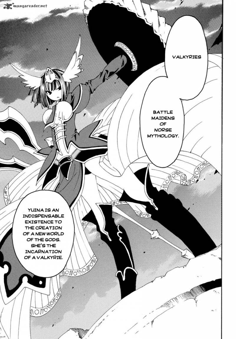 Matantei Loki Ragnarok Shin Sekai No Kamigami 5 16