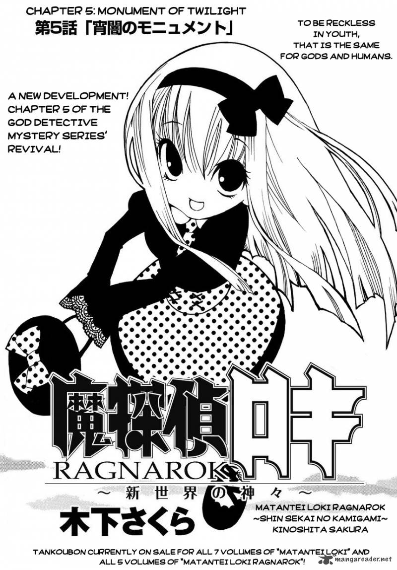 Matantei Loki Ragnarok Shin Sekai No Kamigami 5 2