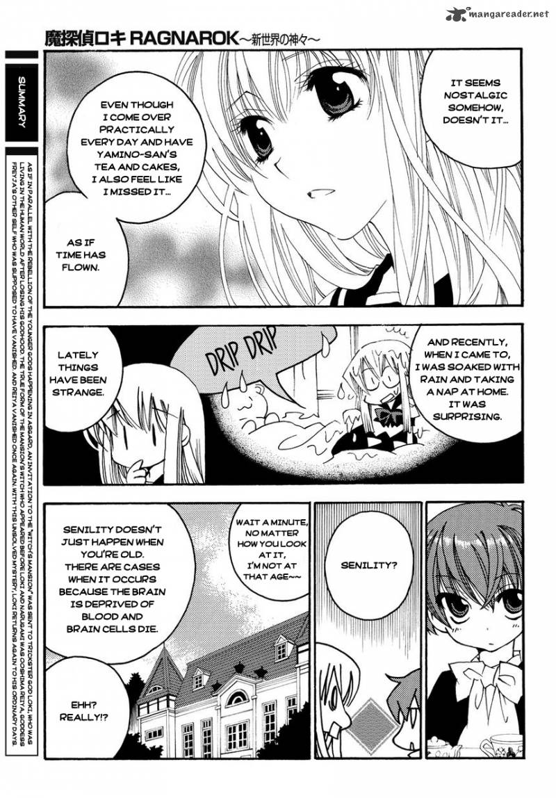 Matantei Loki Ragnarok Shin Sekai No Kamigami 5 4