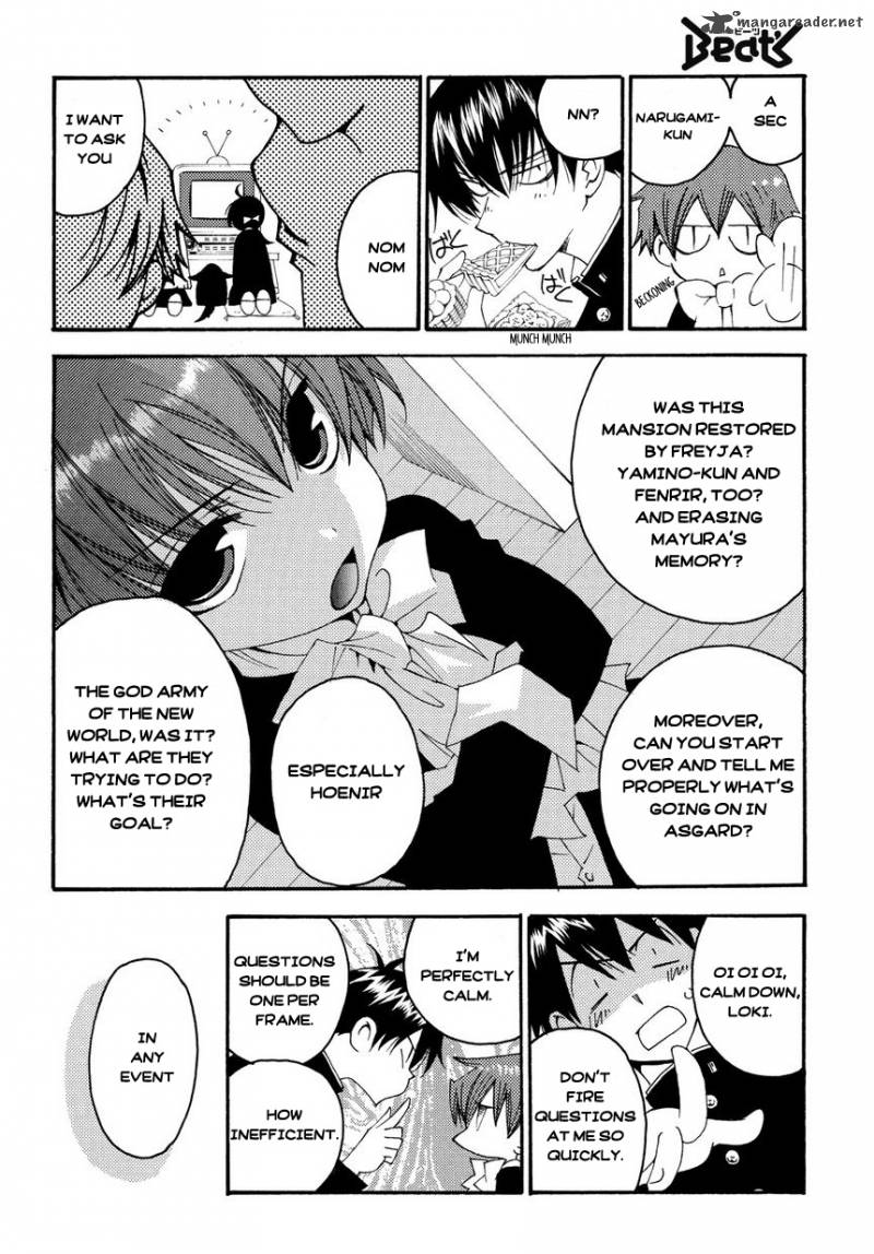 Matantei Loki Ragnarok Shin Sekai No Kamigami 5 9