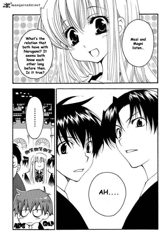 Matantei Loki Ragnarok Shin Sekai No Kamigami 6 11