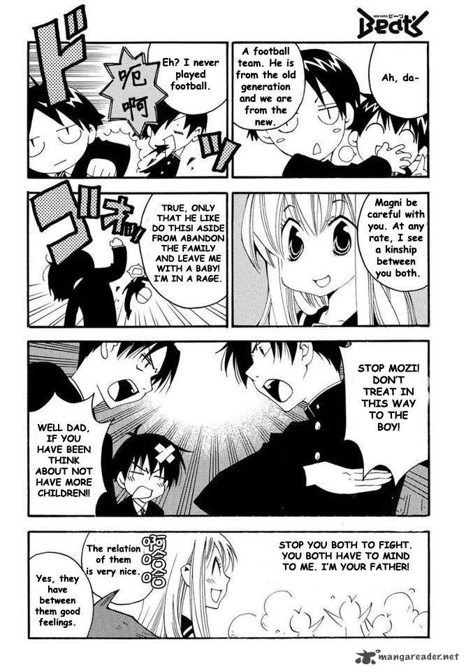 Matantei Loki Ragnarok Shin Sekai No Kamigami 6 12