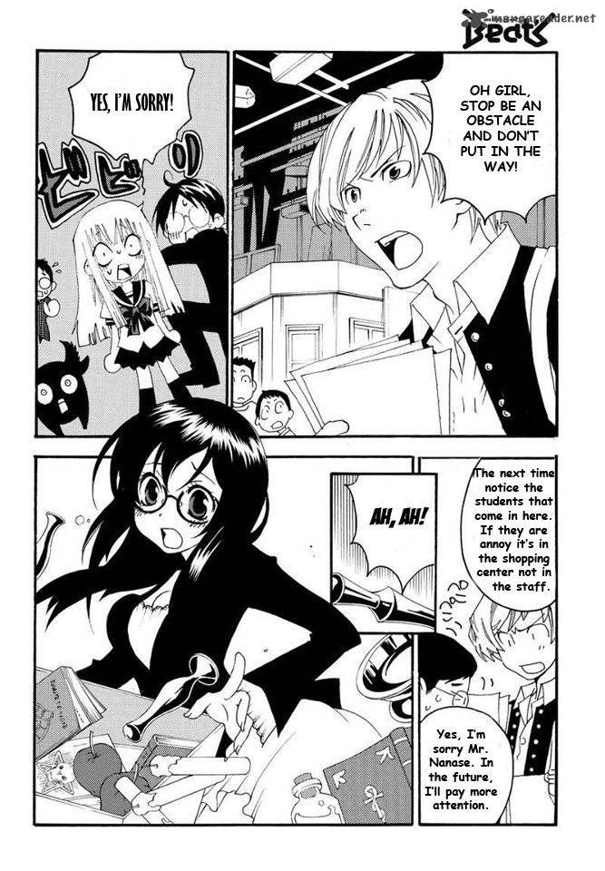 Matantei Loki Ragnarok Shin Sekai No Kamigami 6 14