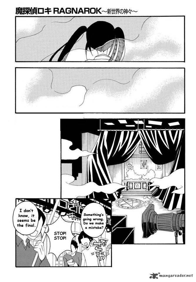Matantei Loki Ragnarok Shin Sekai No Kamigami 6 19