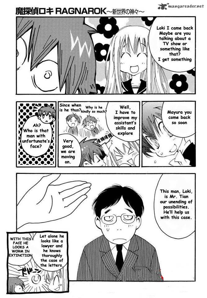 Matantei Loki Ragnarok Shin Sekai No Kamigami 6 3