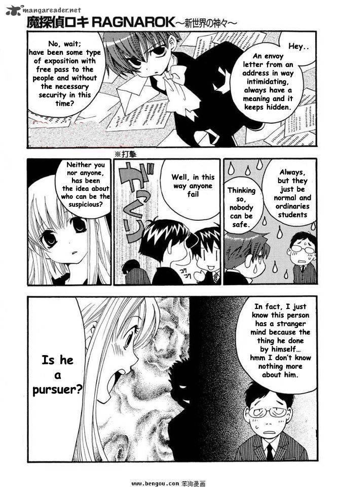 Matantei Loki Ragnarok Shin Sekai No Kamigami 6 7