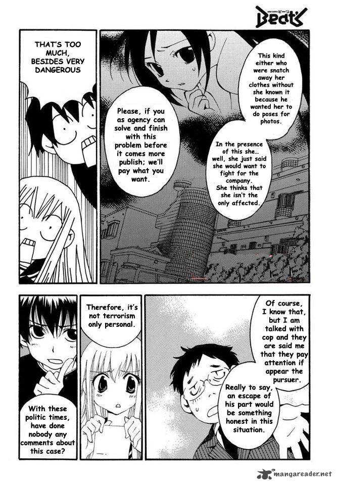 Matantei Loki Ragnarok Shin Sekai No Kamigami 6 8