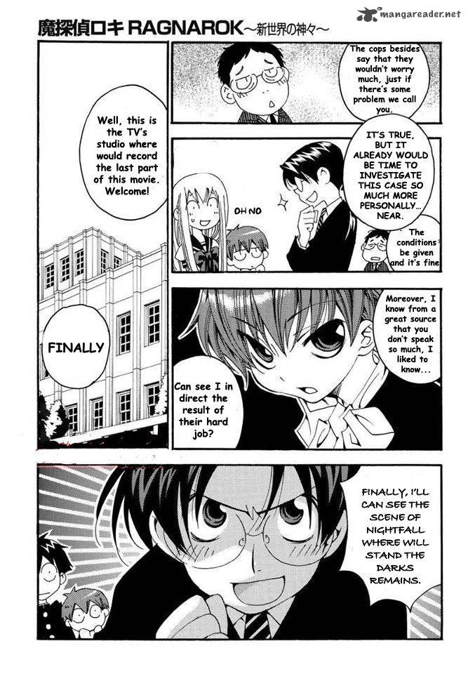 Matantei Loki Ragnarok Shin Sekai No Kamigami 6 9