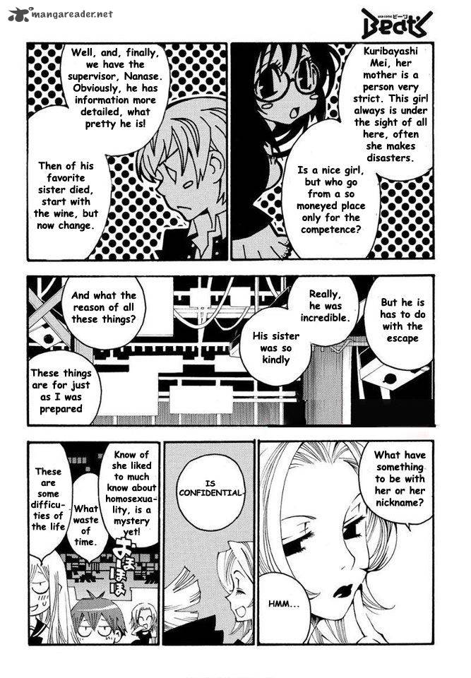 Matantei Loki Ragnarok Shin Sekai No Kamigami 7 10