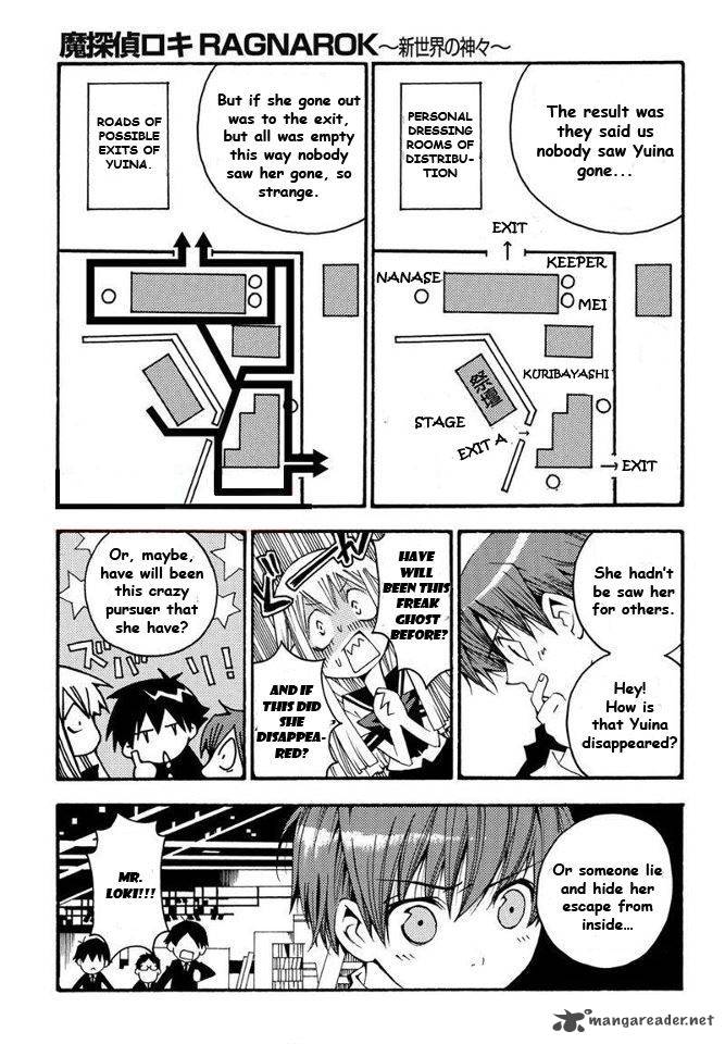 Matantei Loki Ragnarok Shin Sekai No Kamigami 7 11