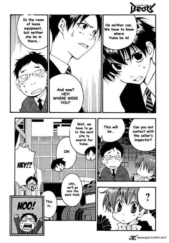 Matantei Loki Ragnarok Shin Sekai No Kamigami 7 12