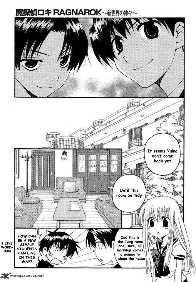 Matantei Loki Ragnarok Shin Sekai No Kamigami 7 13