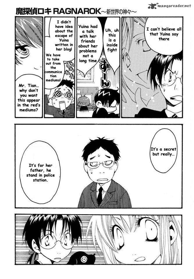 Matantei Loki Ragnarok Shin Sekai No Kamigami 7 15
