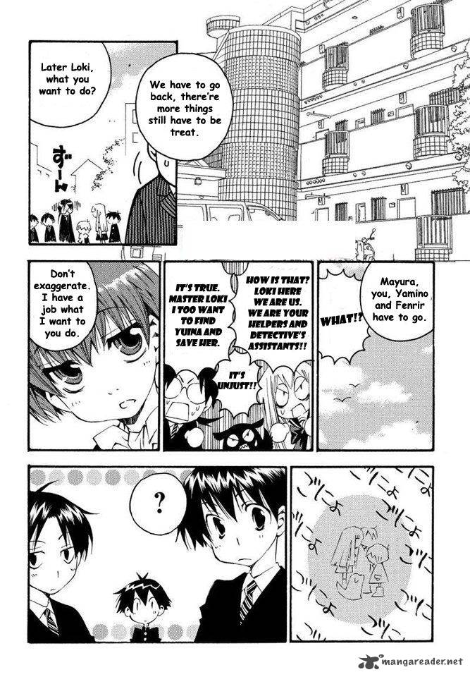 Matantei Loki Ragnarok Shin Sekai No Kamigami 7 16
