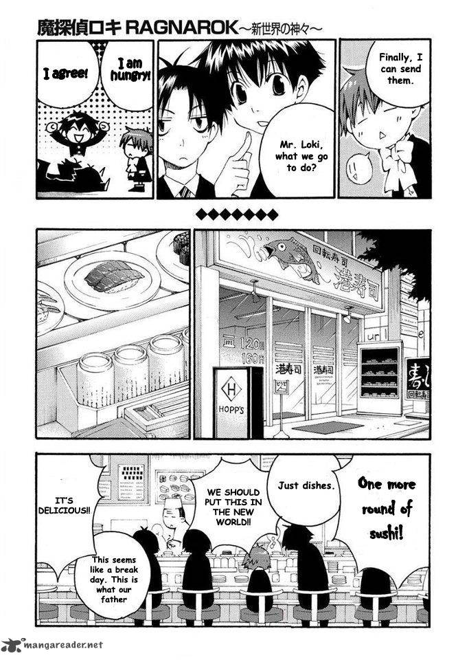 Matantei Loki Ragnarok Shin Sekai No Kamigami 7 17
